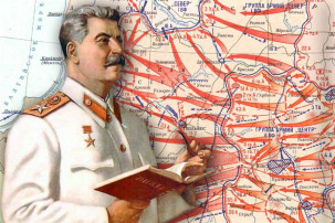 Мы помним! Мы гордимся! Мы помним! Мы гордимся!.